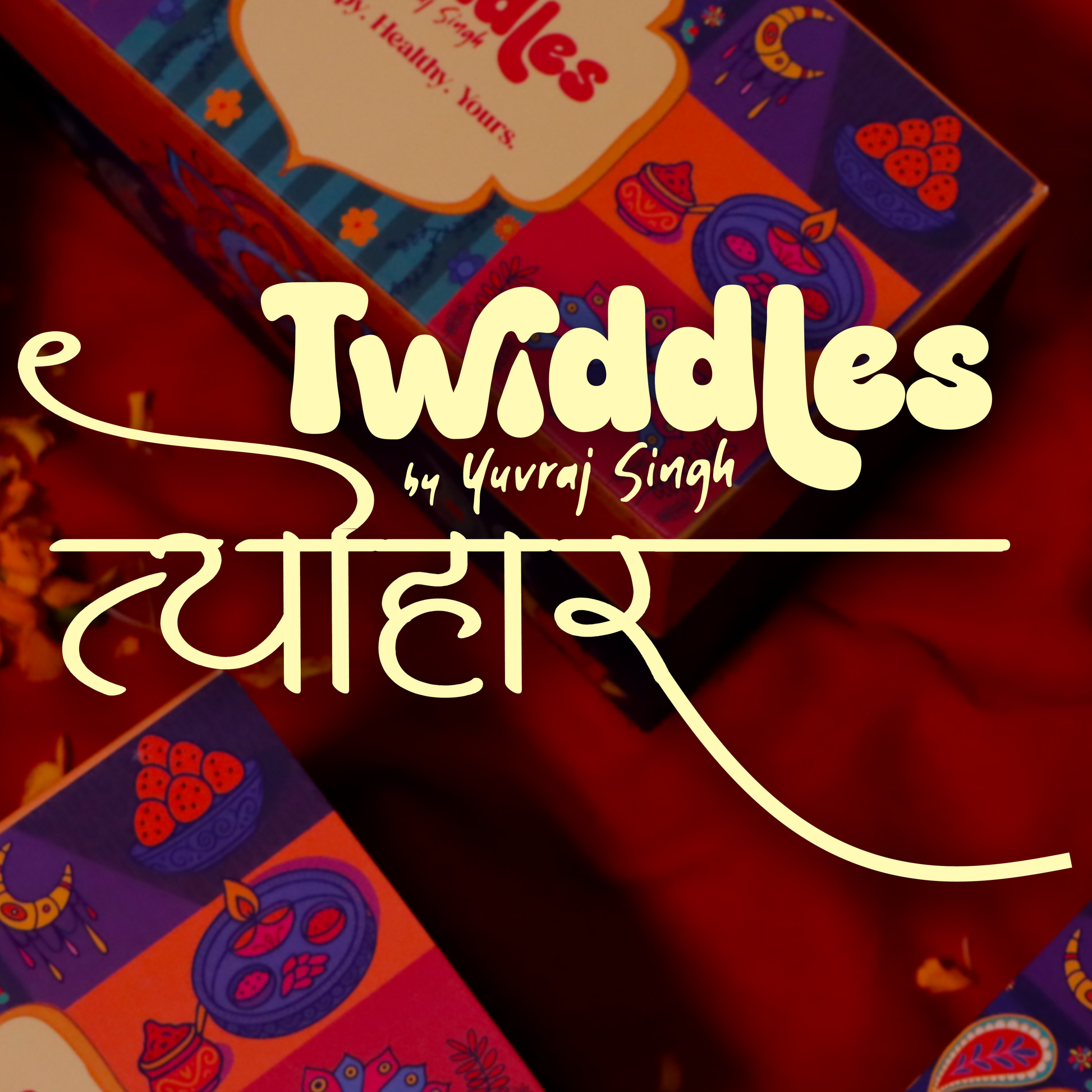 Rakhi Gift Box